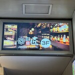 九州地鶏 個室 地鶏匠 - 