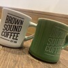ブラウンサウンドコーヒー - 