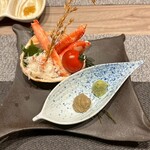橫濱 蟹幸 - 