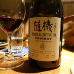 焼肉旬やさい ファンボギ - 