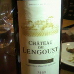 トラットリアチッチョ - 