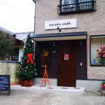 Azuki cafe - 