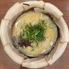 ラーメン東雲亭 - 豚骨ラーメン＆チャーシュートッピング！