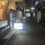 ロージナ茶房 - 