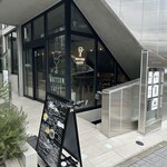 WATSON caffè - 