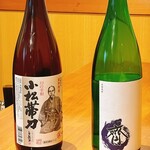 膳呑蔵　こうた - 