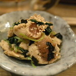 大島や - 14/12月