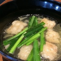 九州の旬 博多廊 大阪店 - 博多もつ鍋