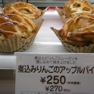 岩見沢 三笠で人気のケーキ ランキングtop12 食べログ 岩見沢 三笠で人気のケーキ ランキングtop12 食べログ