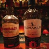 Vision whisky bar Kichijouji - 