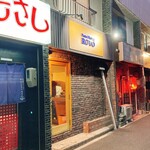 Pasta Dining ROTO - 外観