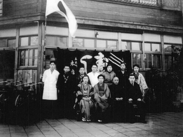 寿司