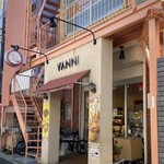 Vanni - 