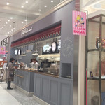 ジェラート・ピケ - 