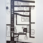 三吉寿司 - お店の周辺地図