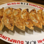 Ninoni - 焼き餃子