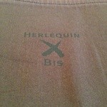 エルルカン・ビス - 