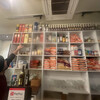 SUMAS KITCHEN - 