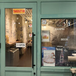 SUMAS KITCHEN - 