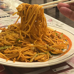 SUMAS KITCHEN - 