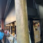 甘味処 みつばち - 