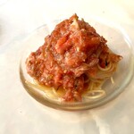 アルバロンガ - 