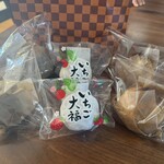 よしだや - 料理写真: