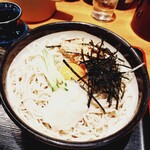 大番 - 