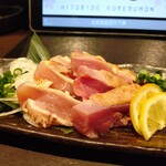 ひとりでこれるもん - 