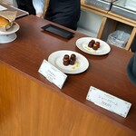 新国立劇場 - 