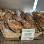メゾンカイザー - 