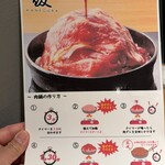 KANEGURA - 