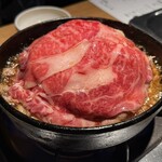 KANEGURA - 