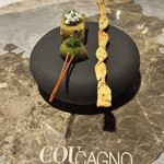 タワーズレストラン クーカーニョ - 