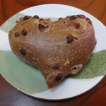 メゾンカイザー - クールショコラクランベリー
