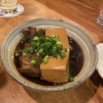 酒場シナトラ - 