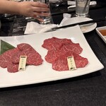 和牛焼肉と極上牛タン THE BLACK BULL CLUB - 