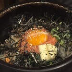 大手門 - 