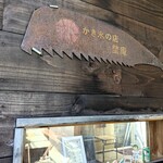 344999038 - 