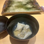 鮨 四心 - 