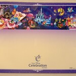 ウィッシュ カフェ - 