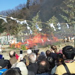 Hashidume Tei - 高尾火渡り祭