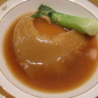 中国料理 「王朝」 ヒルトン東京ベイ - 特製ふかひれの姿煮