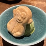 裏の山の木の子 - 