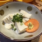 つくしんぼ - 