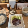 牛たん一徹 - 