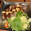 鍋や TAMARI - 