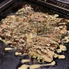 なんばん亭 - 