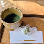 蘇山荘 - 