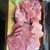 焼肉 桐幸 - 料理写真:桐幸盛り